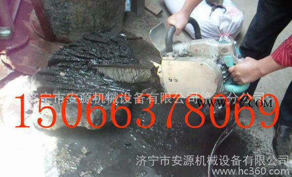 链条锯 电动金刚石链锯 钢筋混凝土开槽机图2