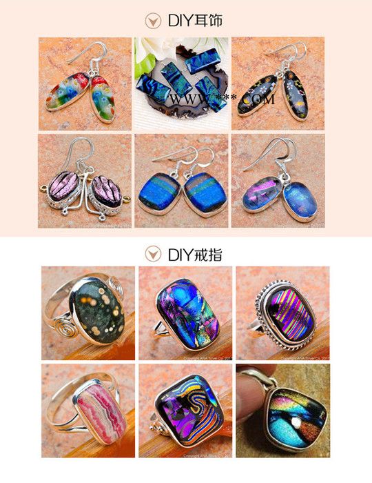 曼德1707006-8-4DIY工具 聚晶金刚石热熔玻璃切块250克白底黄边十字花图案玻璃珠手工制作玻璃饰品材料图5