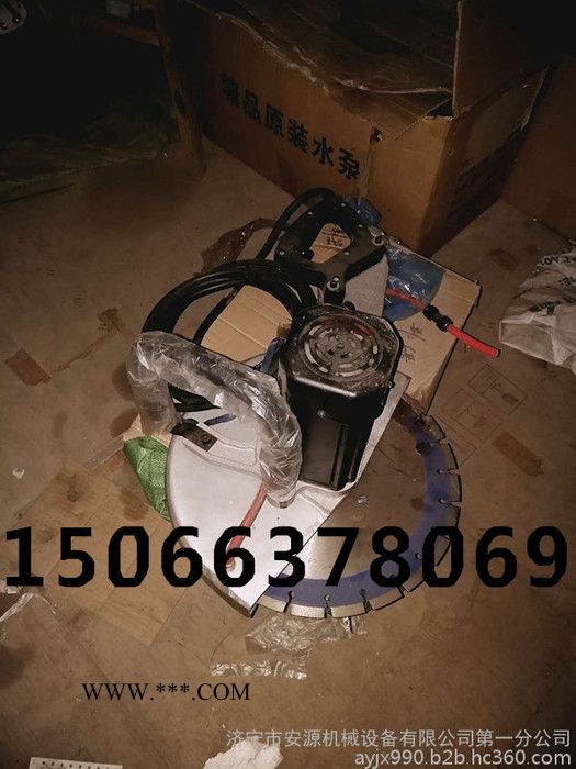混凝土切割机 手提式金刚石圆盘锯出厂价图3