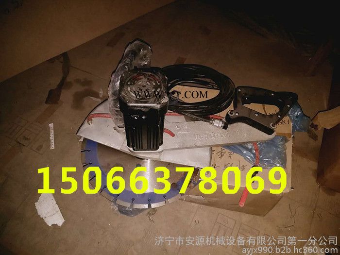 混凝土切割机 手提式金刚石圆盘锯出厂价图5