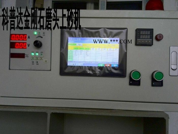 全自动磨头上砂机，电镀金刚石设备，金刚石电镀设备，表面处理金刚石电镀设备，贵金属金刚砂电镀设备，金刚石电镀上砂机图2
