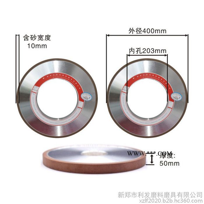非标定制砂轮 供应金刚石砂轮 磨不锈钢砂轮 树脂砂轮 量大从优 欢迎前来咨询图5