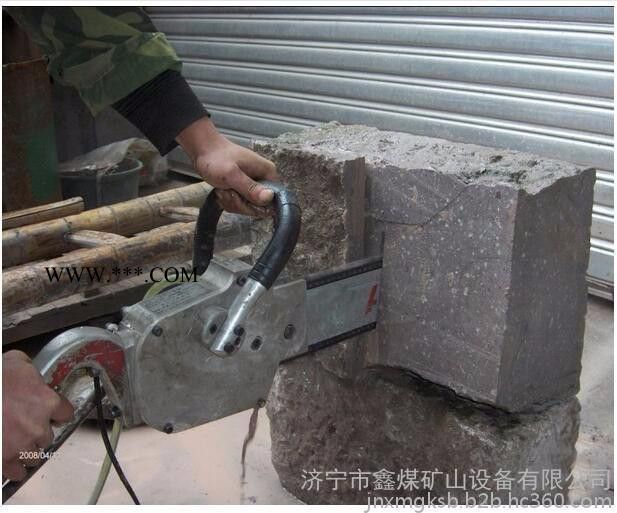 液压金刚石链锯  柴油动力液压金刚石链锯图1