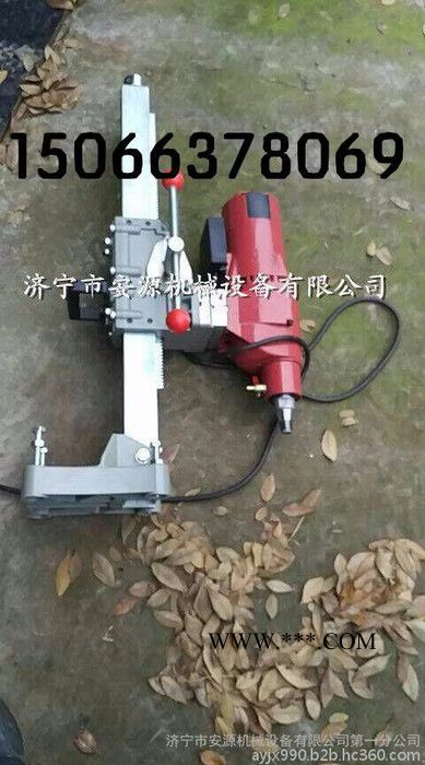 金刚石钻孔机 350型工程水钻  混凝土开孔机包邮价格图7