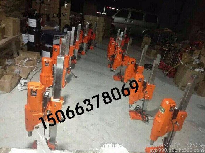 金刚石钻孔机 350型工程水钻  混凝土开孔机包邮价格图5