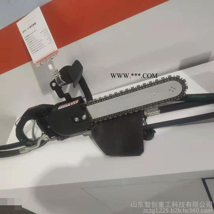 液压链条锯 液压金刚石链条锯 手提式液压伐木链条锯图5