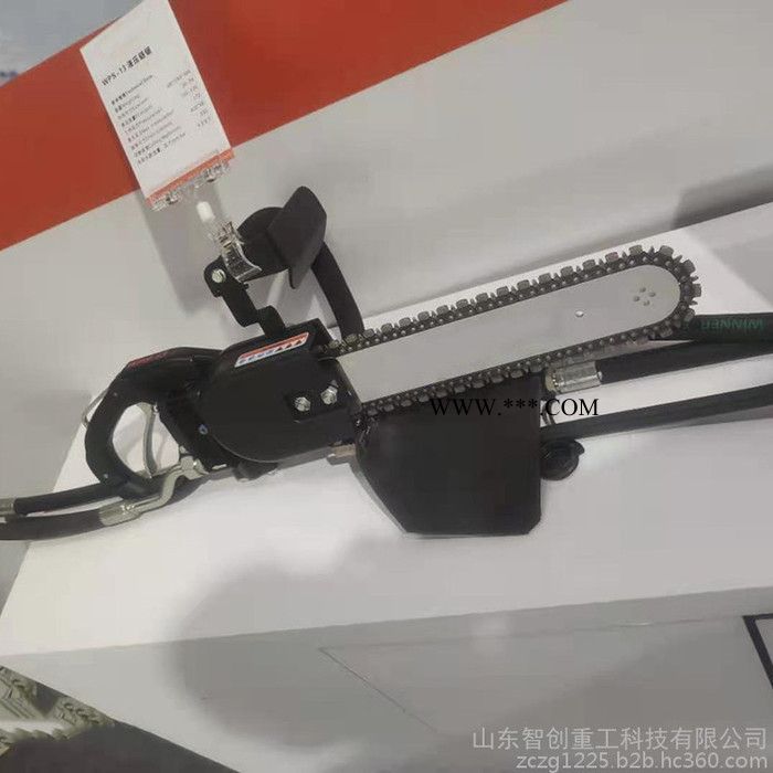 液压链条锯 液压金刚石链条锯 手提式液压伐木链条锯图2