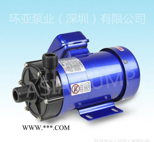 MP-70RM 深圳自产金刚石线锯专用小型磁力驱动耐酸碱泵浦