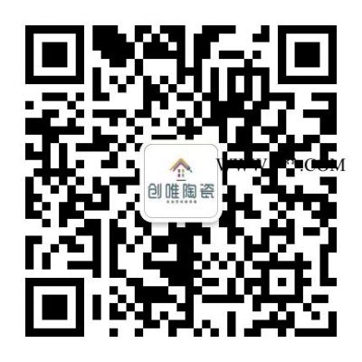 20×20防滑广场砖 石英石地砖 耐酸砖 PC砖 金刚石   创唯陶瓷