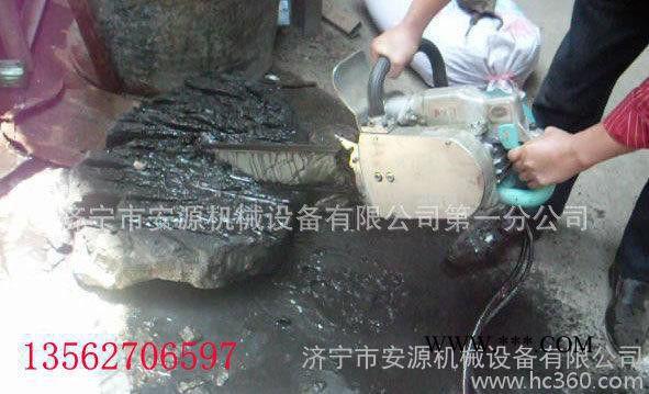 电动金刚石链锯 钢筋混凝土开槽机 煤矿防爆开槽机 链条锯13562706597图3