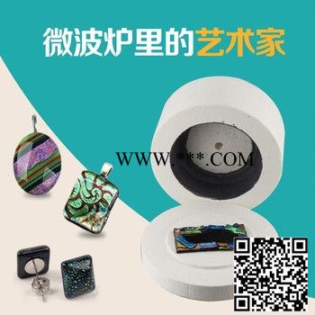 乐铭鑫1707001-10 DIY工具小窑炉10件套装金刚石碗磨盘微波窑炉热熔彩色玻璃手工制作工具配件图5