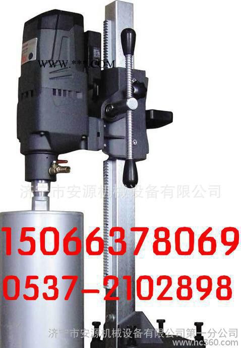 AY-200钻孔机 水钻钻孔机  金刚石钻孔机图1