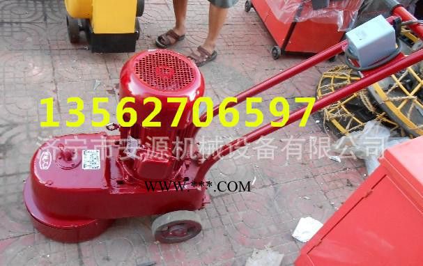 DMS250型水磨石机   金刚石地面水磨石机1356270图2