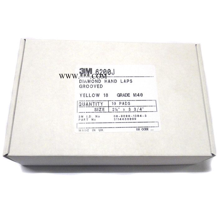 3M  6200J 2-1/4*3-3/4 M40弹性钻石磨块 人造金刚石磨块 玻璃磨块图4