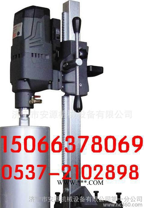 **金刚石钻孔机  手工水钻  钻墙打孔机图5