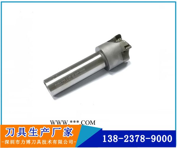 金刚石刀具厂家力博供应数控PCD铣刀SWM系列 打破你对PCD刀具的原有认知图3
