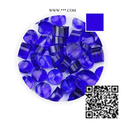 曼德1707008-14DIY工具镀钛金刚石锉刀500克/袋装创意透明蓝琉璃块 艺术微波热熔玻璃