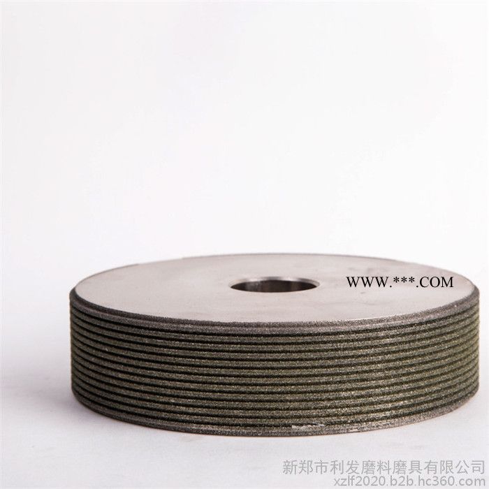 利发直径250电镀cbn砂轮 电镀砂轮打磨齿电镀cbn砂轮  订做电镀金刚石砂轮图3