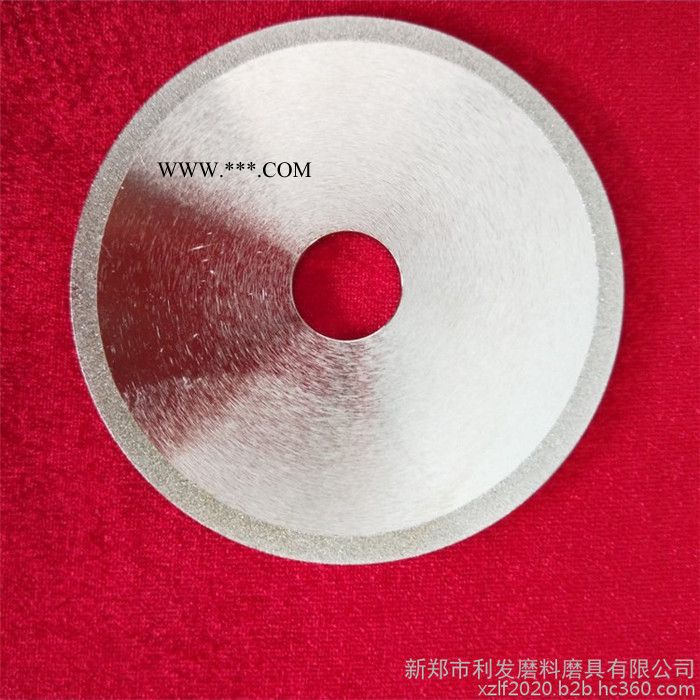 利发直径250电镀cbn砂轮 电镀砂轮打磨齿电镀cbn砂轮  订做电镀金刚石砂轮图5