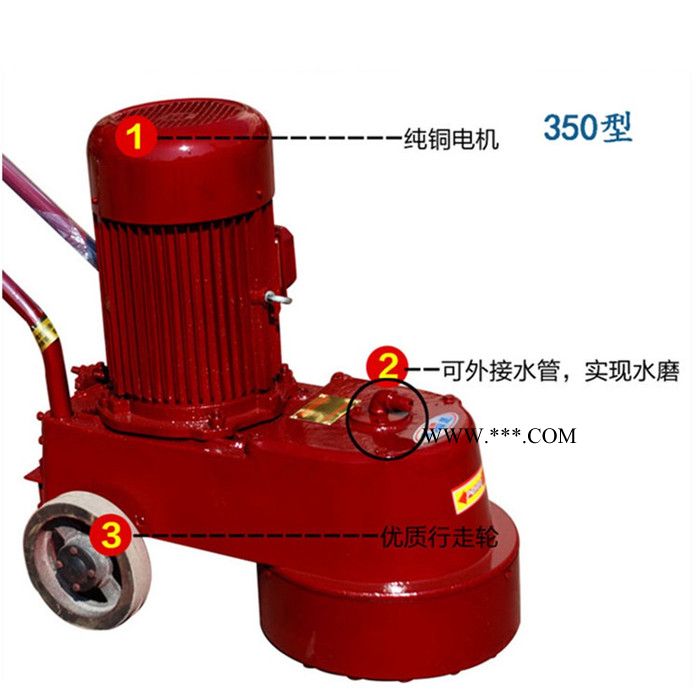 鑫隆旺品牌 金刚石地面打磨机 DMS250混凝土水磨石机 直径350mm水磨石地坪磨平机批发图1