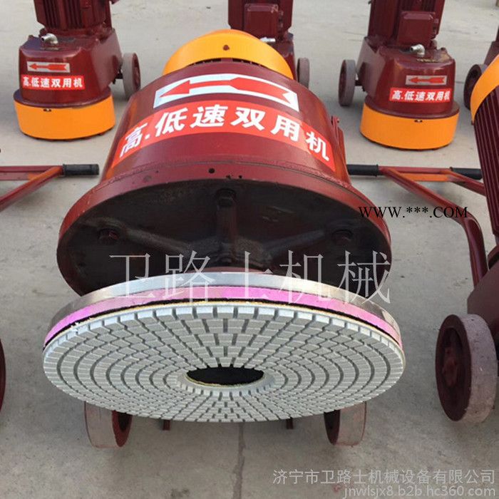 水磨机 水磨石机 金刚石水磨石机 小型手推式水磨石机价格图4