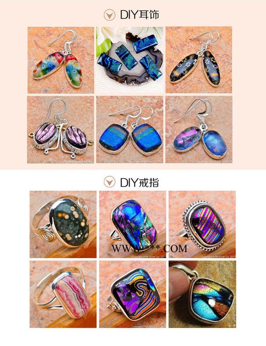 曼德1707006-8-4DIY工具 金刚石钻头热熔玻璃切块50克白底黄边十字花图案玻璃珠手工制作玻璃饰品材料图2