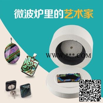 乐铭鑫1707001-2DIY工具隔热微波窑炉玻璃饰品窑炉DIY手饰配件金刚石锉刀陶瓷窑炉图2