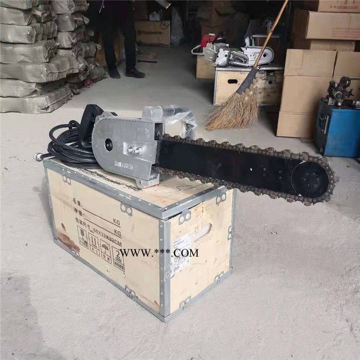 220V/380V电动金刚石链锯 岩石混凝土切割电链锯 加水切割锯图2
