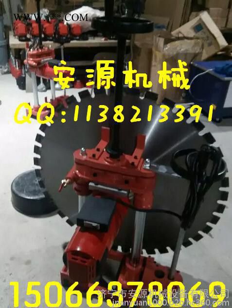 金刚石A级锯片 墙锯安源 报价图2