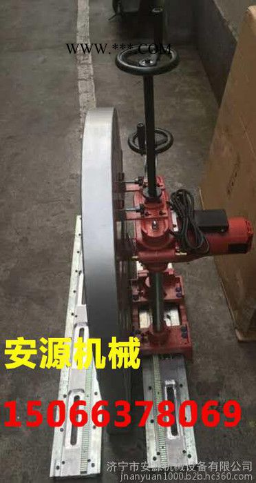 金刚石A级锯片 墙锯安源 报价图8