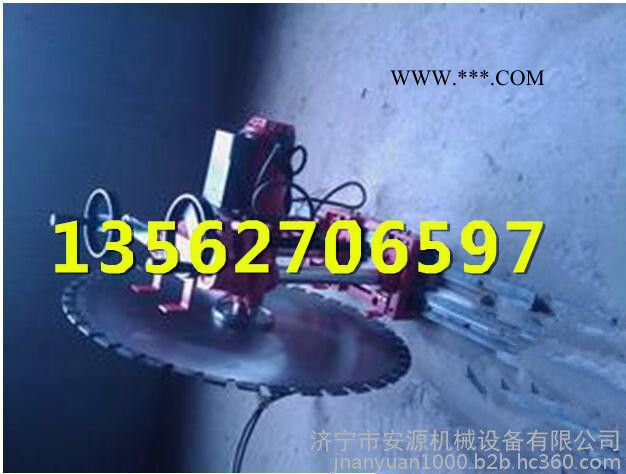 800型钢筋混凝土金刚石锯片  800锯片 墙壁切割机图3
