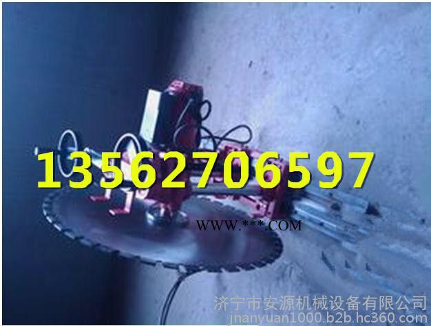 800型钢筋混凝土金刚石锯片  800锯片 墙壁切割机图8