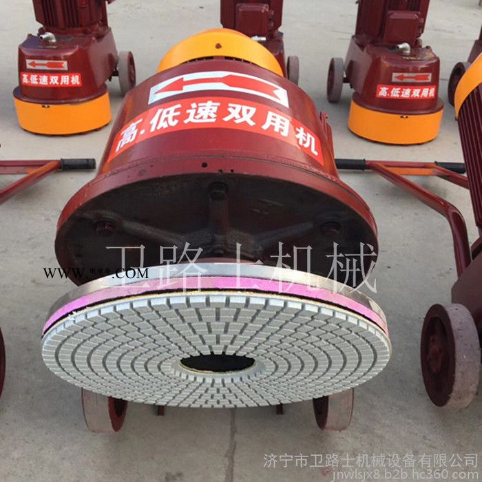 水磨石地砖打磨机 地面金刚石水磨石机 小型手推式水磨石机图7