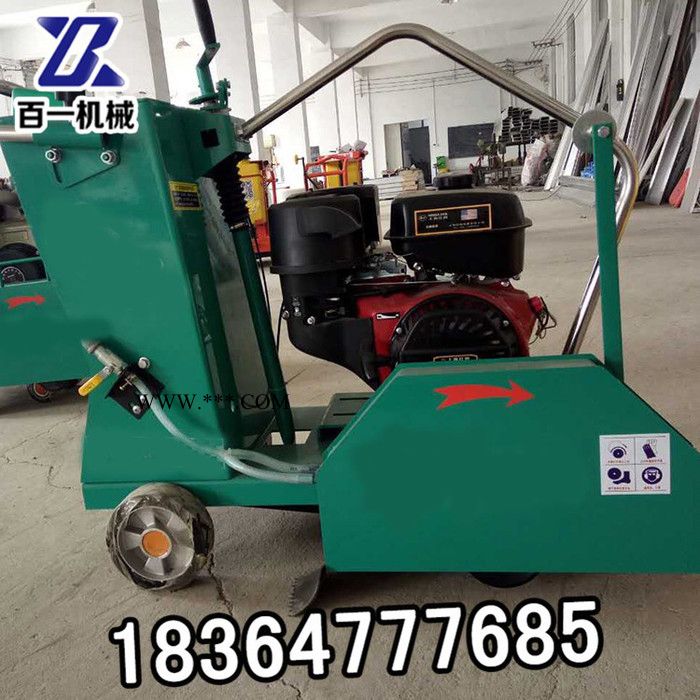 金刚石锯片马路切割机 混凝土路面切割机 扩缝切割机图2