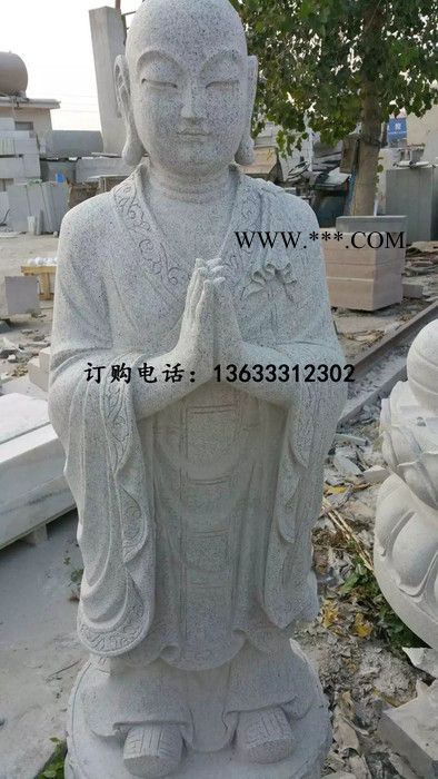河北康大石雕，四大金刚石雕，四大护法雕塑，石雕佛像，石雕观音，石材观音，汉白玉佛像雕刻，大型石雕观音 石雕观音高3米图4