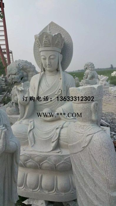 河北康大石雕，四大金刚石雕，四大护法雕塑，石雕佛像，石雕观音，石材观音，汉白玉佛像雕刻，大型石雕观音 石雕观音高3米图6
