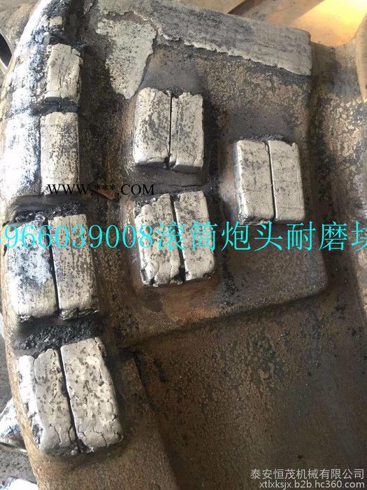 供应科比特金刚石耐磨块 采煤滚筒 矿山机械设备耐磨板 肯纳久益滚筒专用耐磨块  耐磨条耐磨钉 碳化铬碳化钨复合耐磨块图2