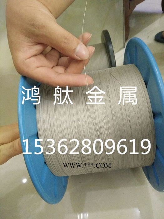 金刚石切割线 金刚石切割线价格 **金刚石切割线批发图3