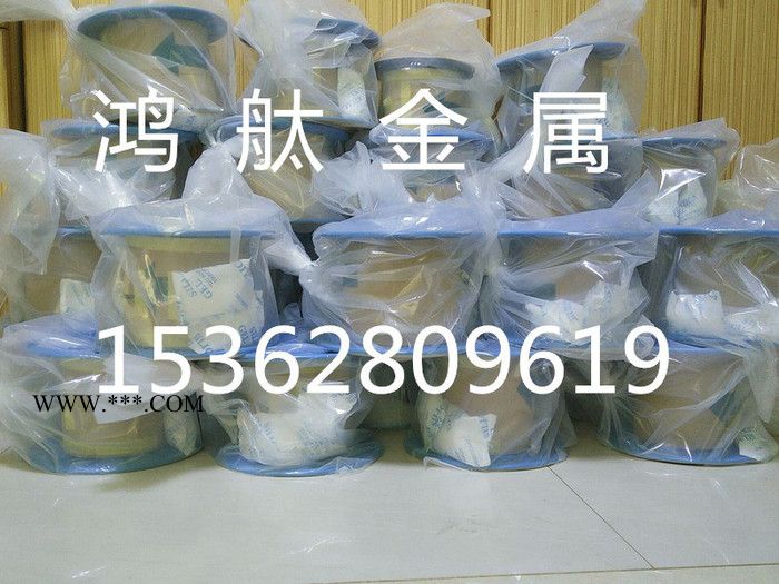 金刚石切割线 金刚石切割线价格 **金刚石切割线批发图4