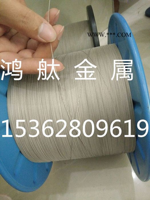 金刚石切割线 金刚石切割线价格 **金刚石切割线批发图5