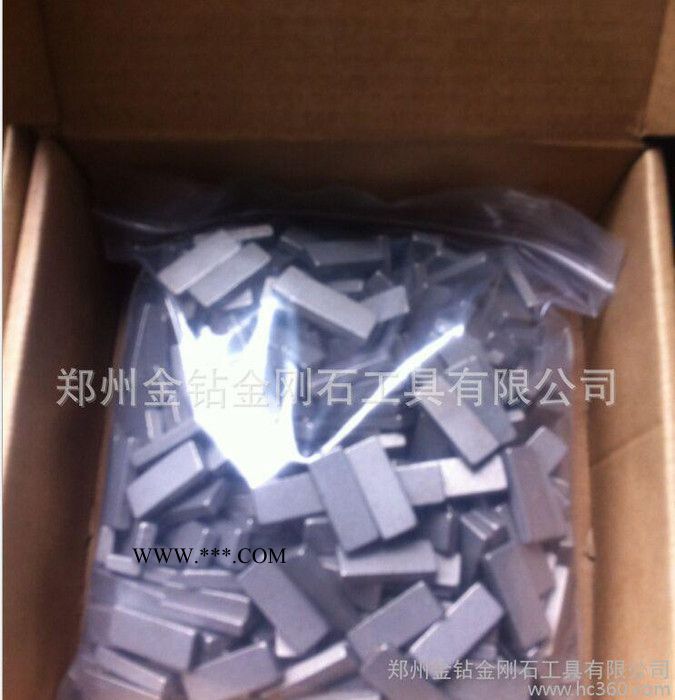 金刚石排锯刀头 排锯专用金刚石刀头 专业专业图3