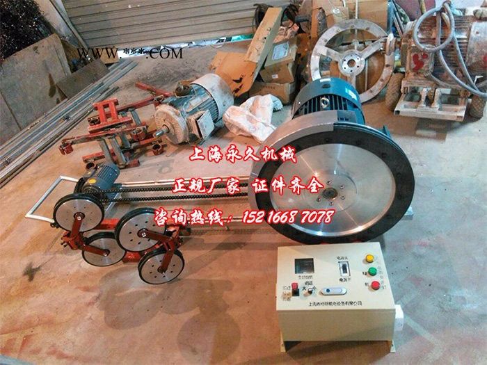 电动绳锯切割机，金刚石切割机，金刚石切割绳图4