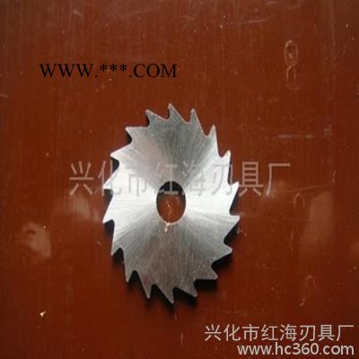 供应兴锯HSS75锯片铣刀、锯片厂家、锯片价格、金刚石锯片图1