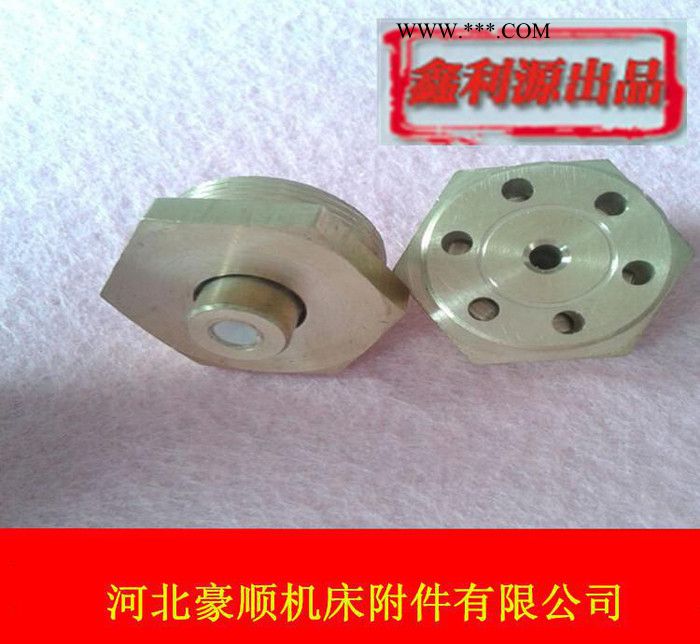 线切割配件水嘴  中走丝金刚石0.195眼膜图2