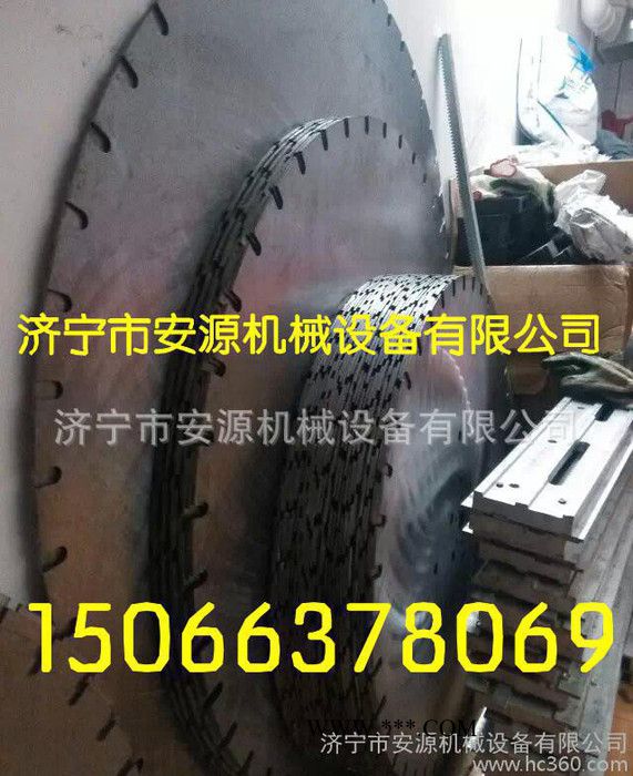 墙壁切割机锯片 切墙机专用锯片 金刚石A级锯片13562706597图2