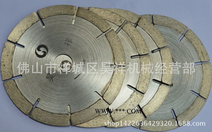 直销瓷砖切割刀片120 130切割锯片，介蝶、介片、金刚石刀片图3
