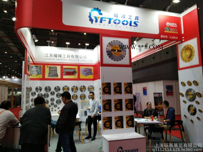 金刚石 金刚石展图3