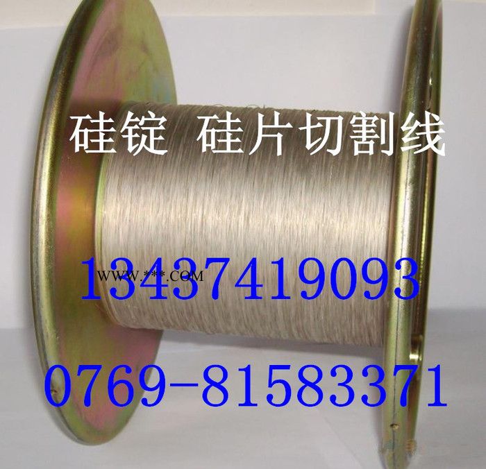 日本进口金刚石线，德国金刚石线，高品质金刚丝，高品质电镀金刚石线锯 日本金刚石线图5
