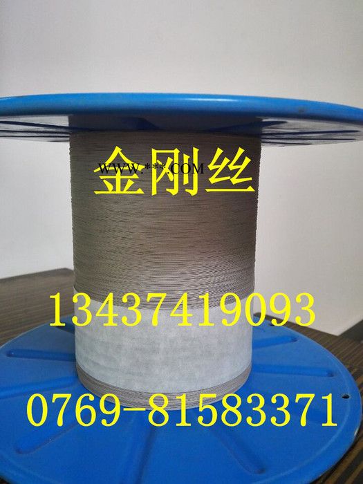 日本进口金刚石线，德国金刚石线，高品质金刚丝，高品质电镀金刚石线锯 日本金刚石线图3