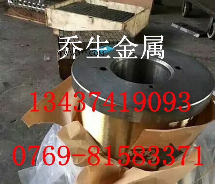 日本进口金刚石线，德国金刚石线，高品质金刚丝，高品质电镀金刚石线锯 日本金刚石线图4
